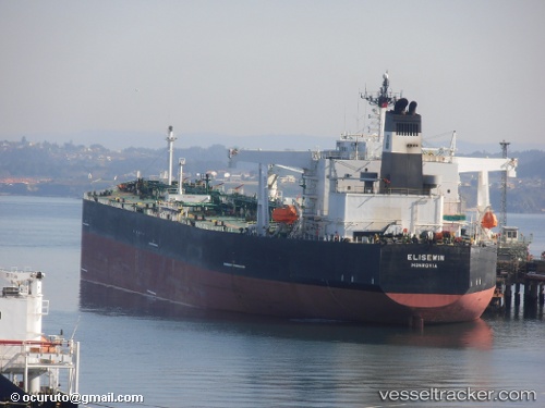 vessel ASTARI I IMO: 9241683, Crude Oil Tanker