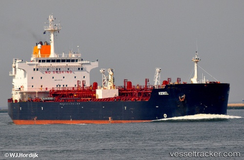 vessel PSS VITALITY IMO: 9241695, Chemical/Oil Products Tanker