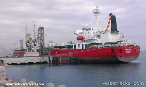 vessel Shogun IMO: 9242443, Chemical Oil Products Tanker
