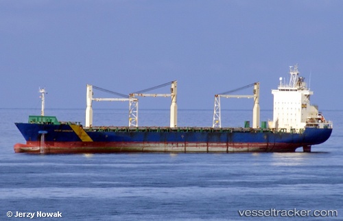 vessel Sitc Davao IMO: 9243241, Container Ship
