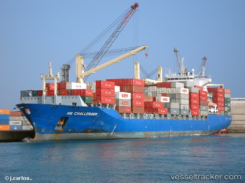 vessel ZHONG HANG SHENG IMO: 9243605, Container Ship