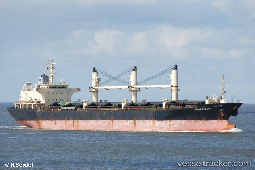 vessel 'AGIOS PORFYRIOS' IMO: 9244075, 