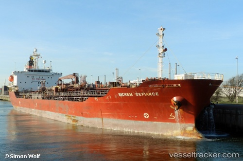 vessel KANAZAWA IMO: 9244374, 