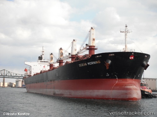 vessel Asi m IMO: 9244843, Bulk Carrier
