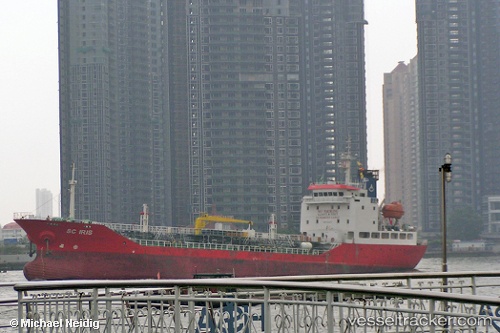 vessel Taekyung Idun IMO: 9244879, Chemical Oil Products Tanker
