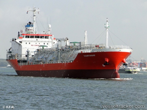 vessel BASHUNDHARA LPG CHATOKI IMO: 9245081, LPG Tanker