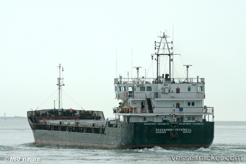 vessel Taradis IMO: 9245304, Multi Purpose Carrier
