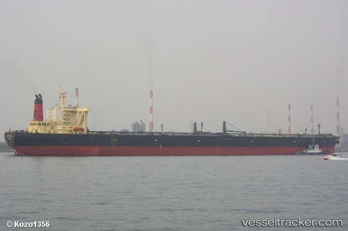 vessel 'ADEEM 1' IMO: 9246279, 