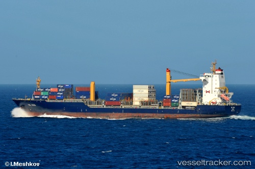 vessel 'BSL LIMASSOL' IMO: 9246310, 