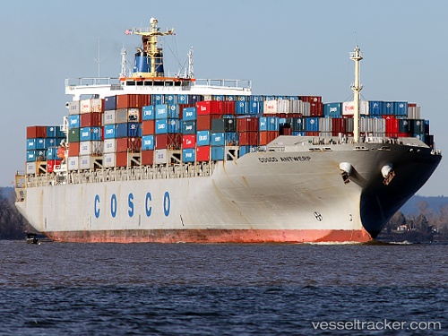 vessel Cosco Antwerp IMO: 9246396, Container Ship
