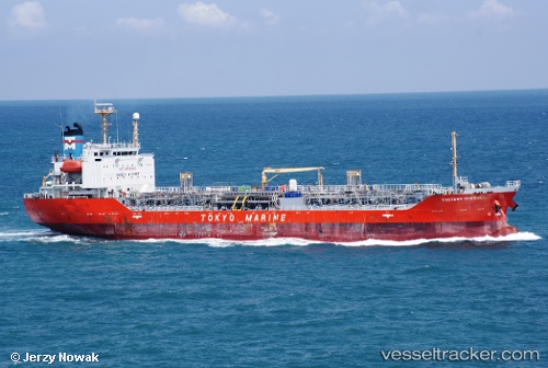 vessel Dongbang Chemi IMO: 9246932, Chemical Oil Products Tanker
