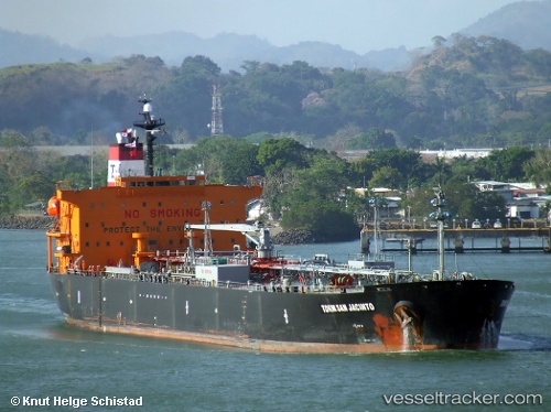 vessel Iris IMO: 9247778, Oil Products Tanker