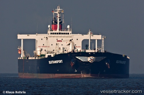 vessel Voyager 1 IMO: 9247821, Crude Oil Tanker
