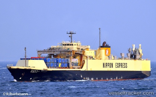 vessel Panstar Genie IMO: 9248227, Ro Ro Cargo Ship
