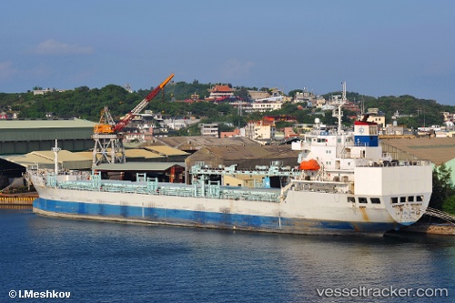 vessel Hwa Lien Express IMO: 9248411, Limestone Carrier
