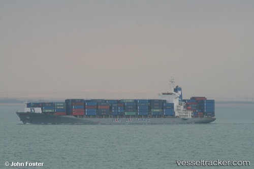 vessel Wan Hai 311 IMO: 9248681, Container Ship
