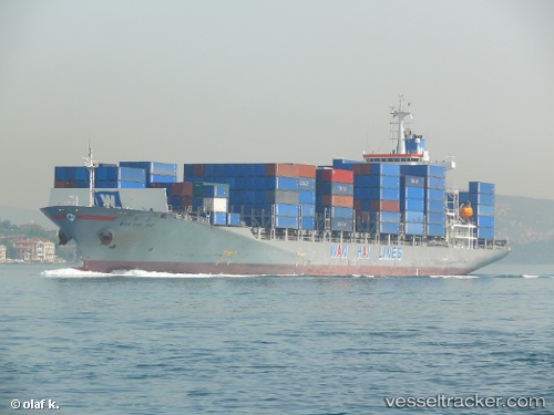 vessel Wan Hai 312 IMO: 9248693, Container Ship

