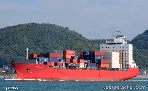 vessel Haian Bell IMO: 9248942, Container Ship
