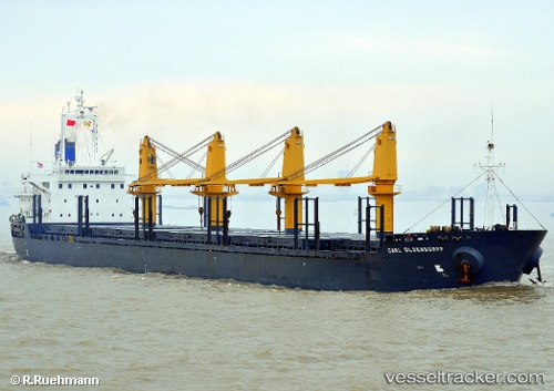 vessel HG DARWIN IMO: 9249025, General Cargo Ship