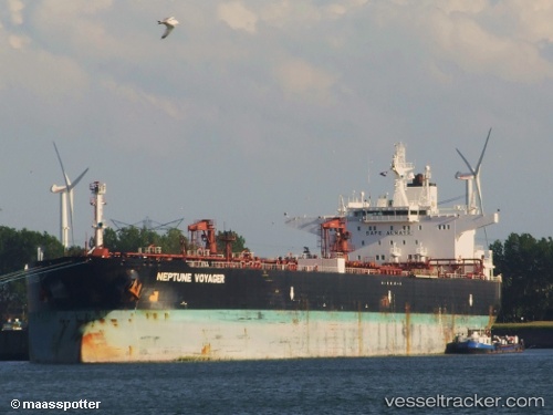 vessel 'NUSA MERDEKA' IMO: 9249178, 