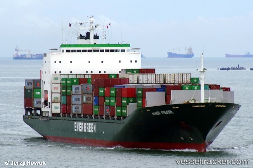 vessel Ever Pearl IMO: 9249219, Container Ship
