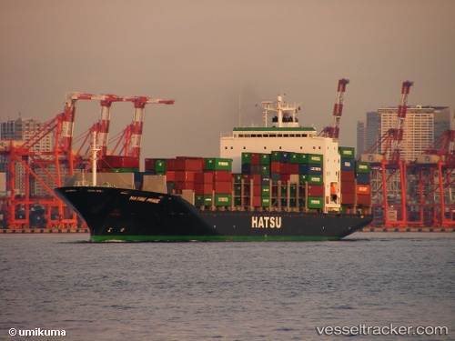 vessel Ever Pride IMO: 9249233, Container Ship
