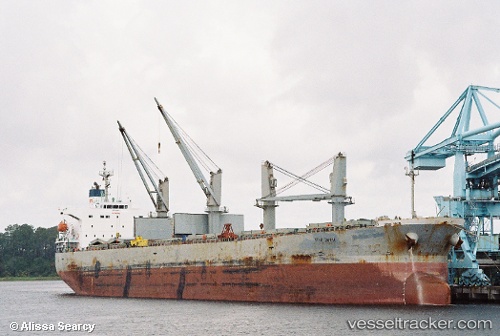 vessel KARUNIA GEMILANG I IMO: 9249300, Bulk Carrier