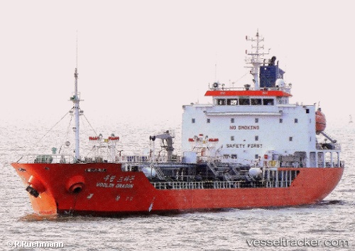 vessel MUTIARA GLOBAL IMO: 9249893, Chemical/Oil Products Tanker