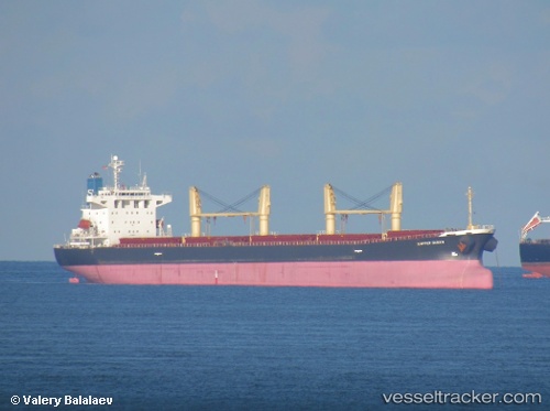 vessel Xie Hai Yong Ning IMO: 9249910, Bulk Carrier
