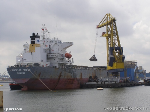 vessel YING HAO 01 IMO: 9250189, Bulk Carrier