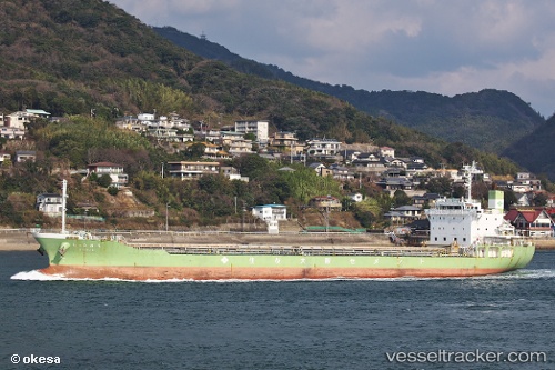 vessel Syuho IMO: 9250335, Limestone Carrier
