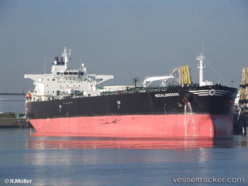 vessel 538009450 IMO: 9250543, 