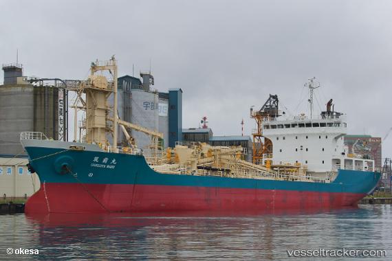 vessel Chikuzen Maru IMO: 9250672, Cement Carrier
