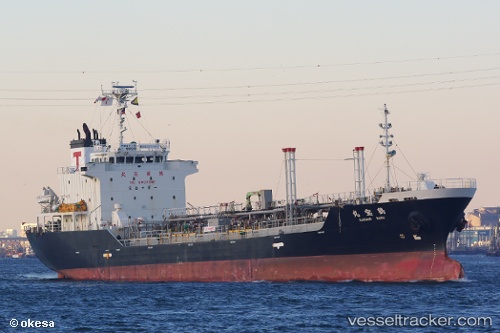 vessel Kakuho Maru IMO: 9251004, Oil Products Tanker
