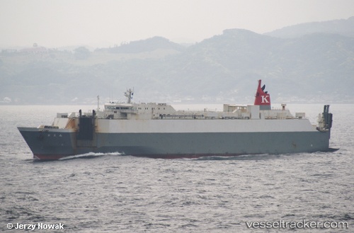 vessel KINGFISH NO2 IMO: 9251054, 