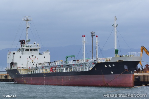 vessel DAECHEON ACE IMO: 9251119, Oil Products Tanker