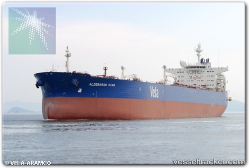 vessel Khafji IMO: 9251274, Crude Oil Tanker
