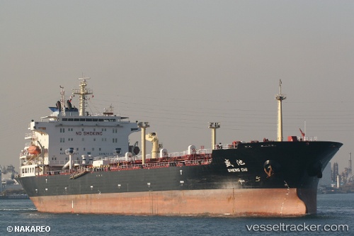 vessel SHENG CHI IMO: 9251444, Oil Products Tanker