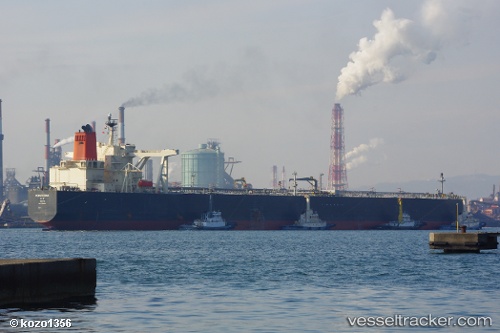 vessel New Tinos IMO: 9251602, Crude Oil Tanker
