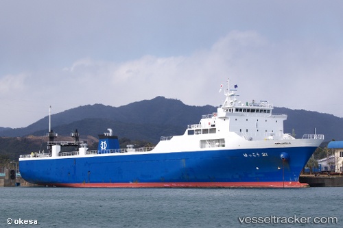 vessel Hakkou 21 IMO: 9251731, Ro Ro Cargo Ship
