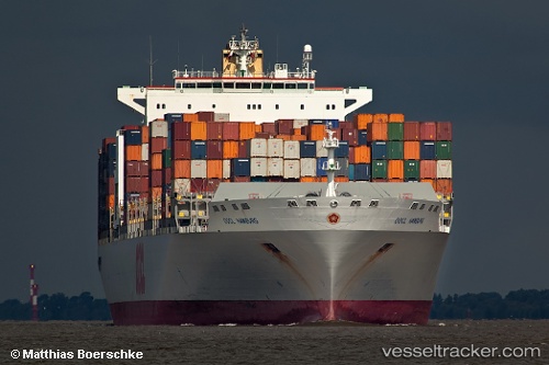 vessel Oocl Hamburg IMO: 9252008, Container Ship
