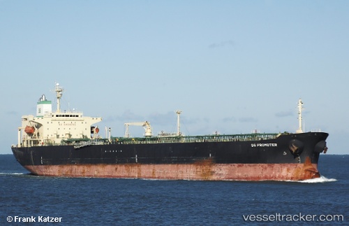 vessel OREO IMO: 9252187, Crude Oil Tanker