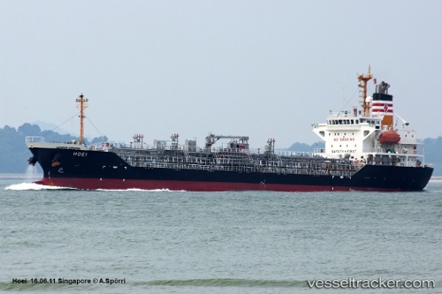 vessel Sl Kamagong IMO: 9252890, Chemical Oil Products Tanker
