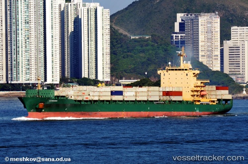 vessel Cardonia IMO: 9253026, Container Ship
