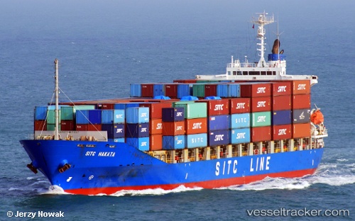 vessel Sitc Hakata IMO: 9253179, Container Ship
