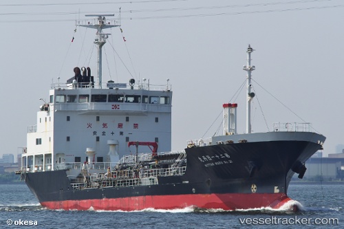 vessel Nittan Maru No.21 IMO: 9253466, Oil Products Tanker
