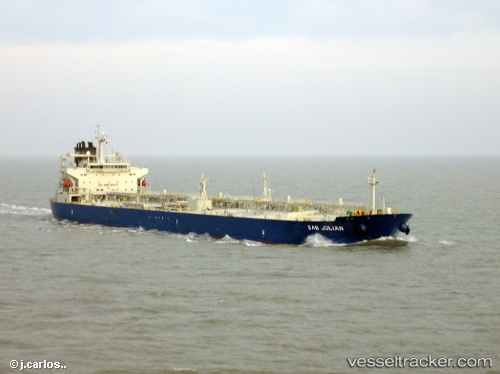 vessel San Julian IMO: 9253765, Oil Products Tanker
