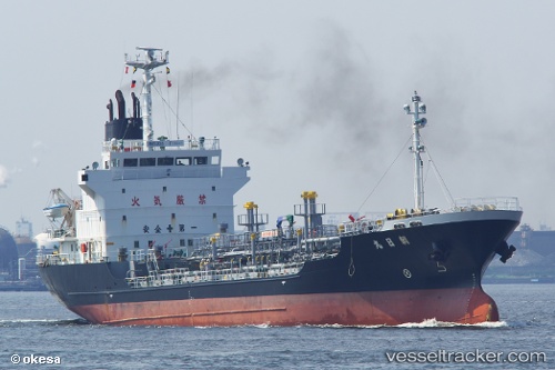 vessel Asahi Maru IMO: 9254197, Oil Products Tanker
