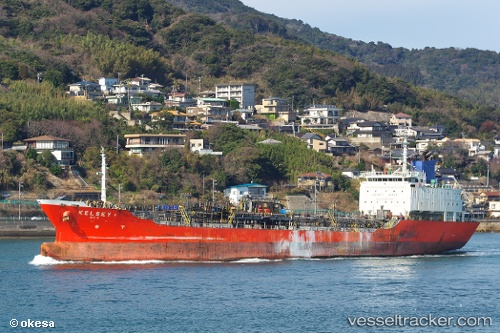 vessel Kelsey 2 IMO: 9254214, Chemical Oil Products Tanker
