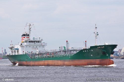 vessel Hassho Maru No.1 IMO: 9254226, Oil Products Tanker
